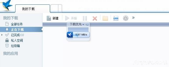 Thunder7 ��ذ�[1].2.1.3136JayXon