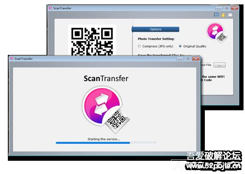 将照片传到电脑的软件一款
