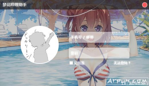 ӣ�����������һ�����