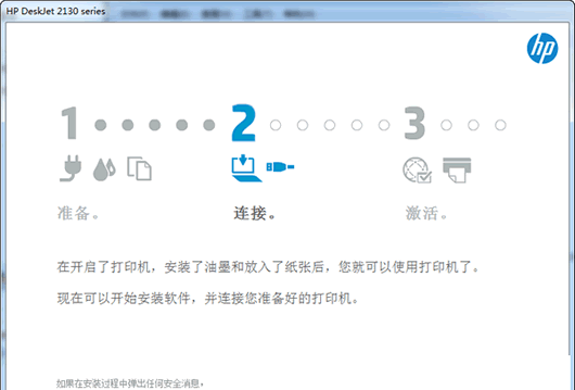 P77760z���մ�ӡ���������ذ�װ