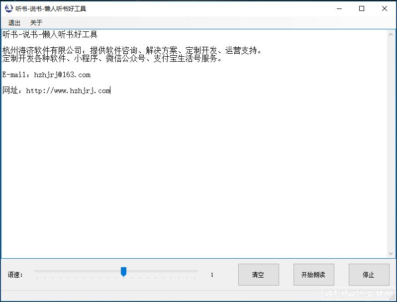 ��������ù���
