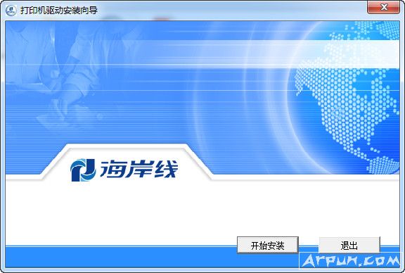 ������LQ-660K��ӡ����������ٷ�����