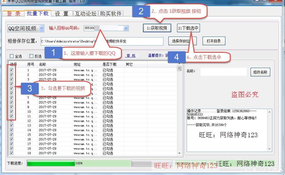 ���򾩶���ƷͼƬ������