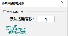 Сƻ��������㹤��(Сƻ�����������)