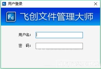 �ɴ���ʵ�ð칫�ر��ļ�������ʦ