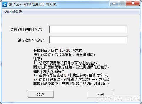 ����ôһ����ȡ��������������