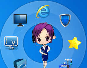 蓝水晶电脑精灵