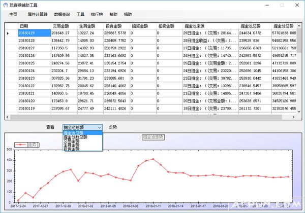 ��ͺ︨������