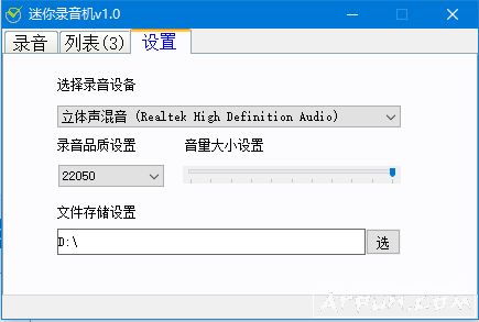 ����¼����