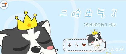 ���ȶ��������˿ɰ��ѹ����뷨Ƥ��