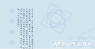 �����ּ���ʵ��������ttf