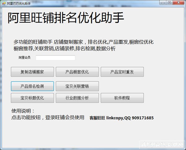 ����Ͱ͹ؼ����Ż�����