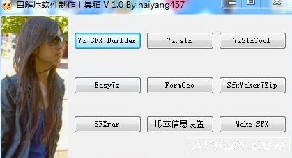 �Խ�ѹ��������������