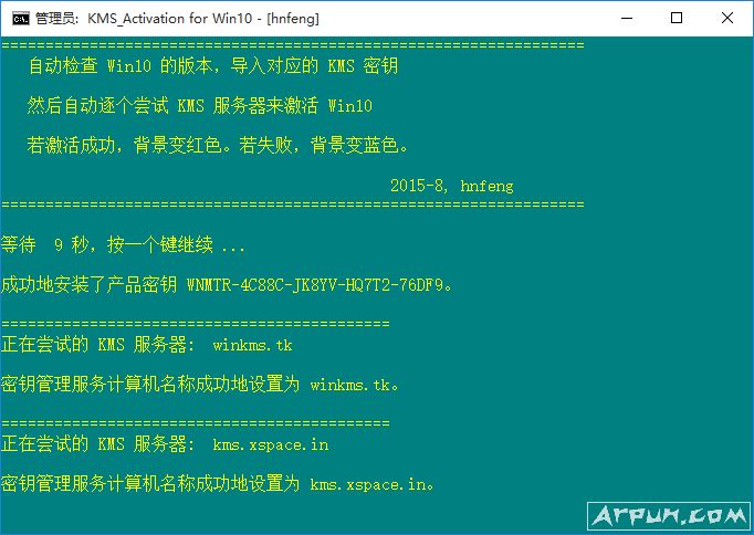 WIN10+�����.rar