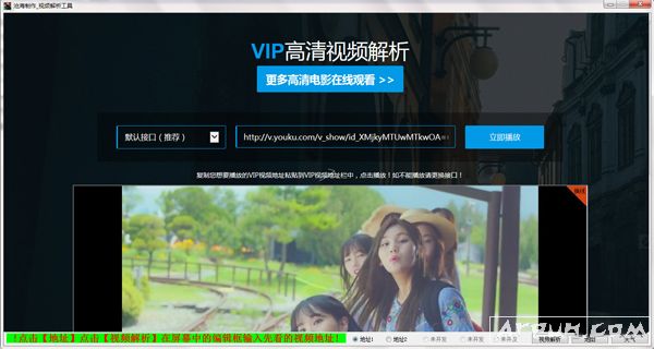 �׺�������Ƶ��������