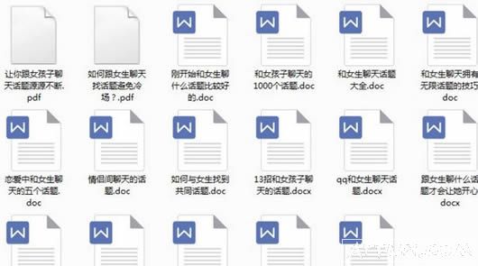 ��Ů�������Ļ������ý�ѧ��ȫ ���Ӱ�