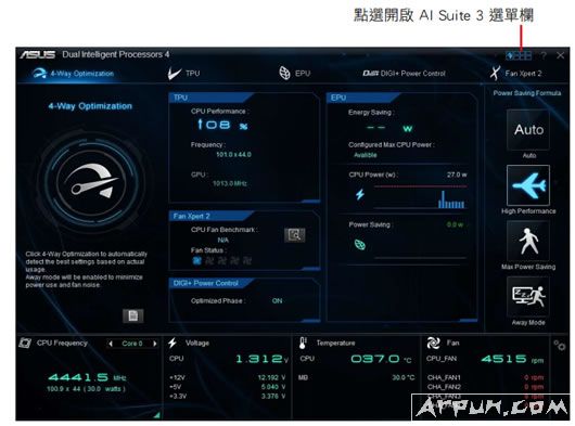 ��˶�̼���������(EZ Update)