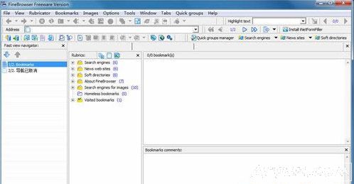 网页广告屏蔽工具(FineBrowser)