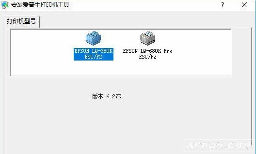 ������LQ-680K Pro��ӡ������