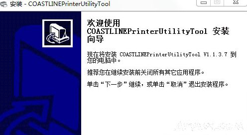 HTP-108K�����ߴ�ӡ������