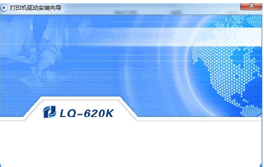 ������LQ-620KII��ӡ������