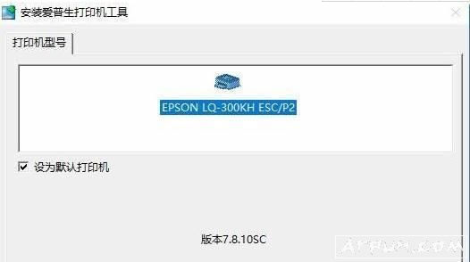 ������LQ300Kh��ӡ������