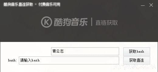 �ṷ����ֱ����ȡ����