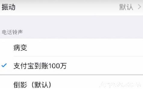 ֧�����տ�˸���������������