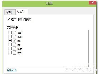 ImgDrive�������(ImgDrive)