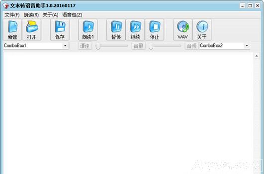 文本转语音小助手(文本转语音工具)