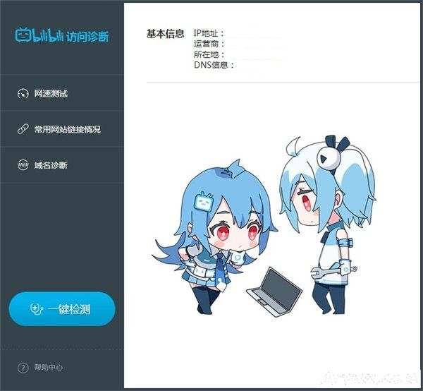 BiliBili����������Ƶվר�÷�����Ϲ���