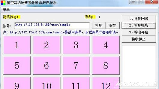 �ǿ��������������