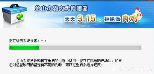 ��ɽ�����⼦��⹤��