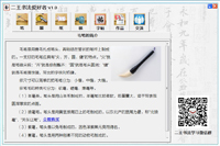 �����鷨������