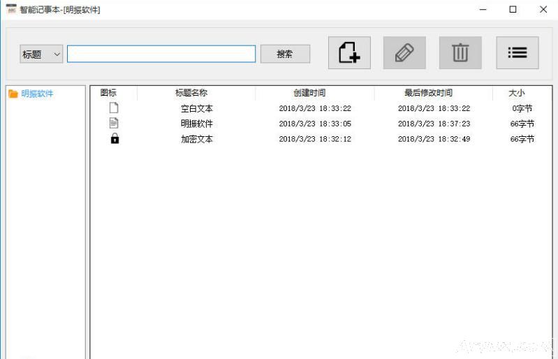 ���ܼ��±�