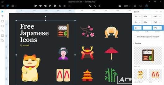 读取Sketch格式文件的工具(Lunacy)