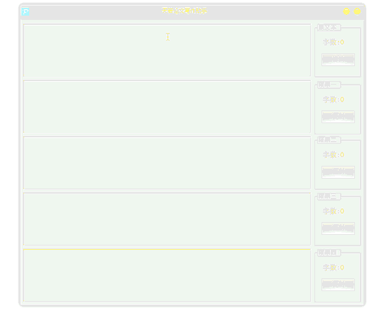 ��������ԭ��д������