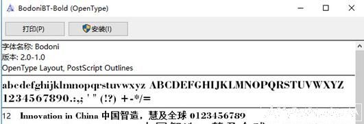 BodoniBT-BoldӢ��otf����(BodoniBT-Bold)