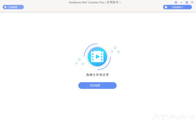 m4v视频格式转换器(M4V Converter Plus)