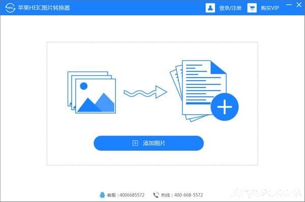 Apple heic图像转换器