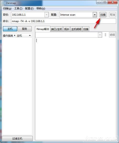 端口漏洞扫描工具NMap的官方GUI(图形界面)