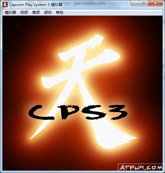 Capcom Play system3ģ���� ��ɫ��