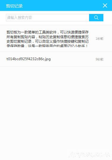 ճ����ʷ������Ϣ