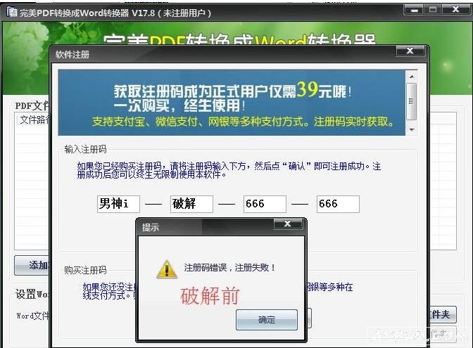 ����PDFת����Wordת����ԭ�ļ����ƽ��ļ�