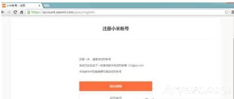 小米邮箱注册工具