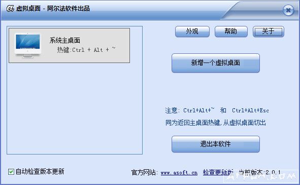 �����������汣����˽