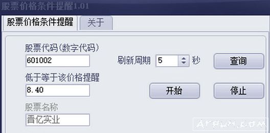 ��Ʊ�۸�����������������