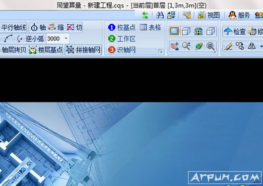 ͬ���������̼���ͬ����������