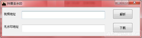 ������ˮӡ������