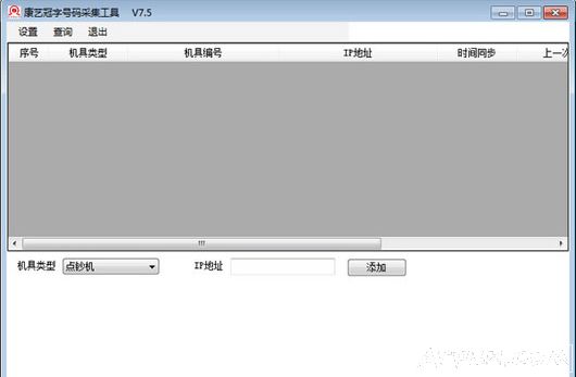 ���յ㳮����������